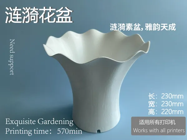 https://makerworld.bblmw.com/makerworld/model/US4aad9c49f0b0f1/design/2025-07-09_5a7ab384738cb.jpg