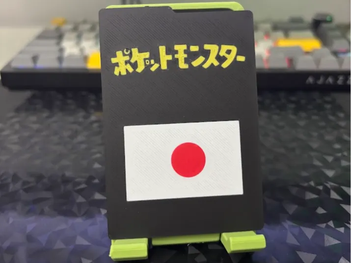Pokemon storage divider for Japanese cards