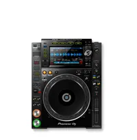 CDJ2000nxs Sunshade