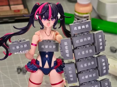 Claymore mine to replace mecha girl's chest