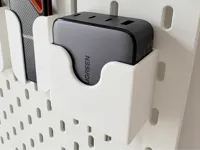 Support Skadis pour chargeur USB Ugreen 100W — photo 1