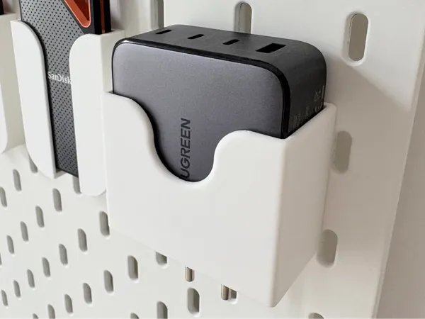 Support Skadis pour chargeur USB Ugreen 100W