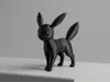 Full-Size Umbreon (~4.5" tall)