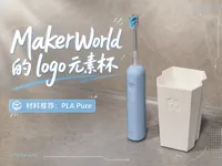 防漏水设置+绒毛表面