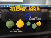 0.2mm 层高, 3 层墙, 8% 填充