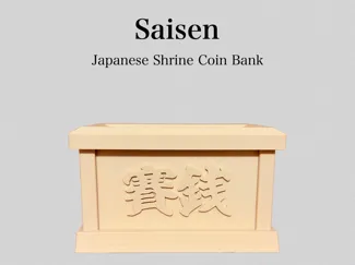 Saisen - Japanese Shrine Coin Bank