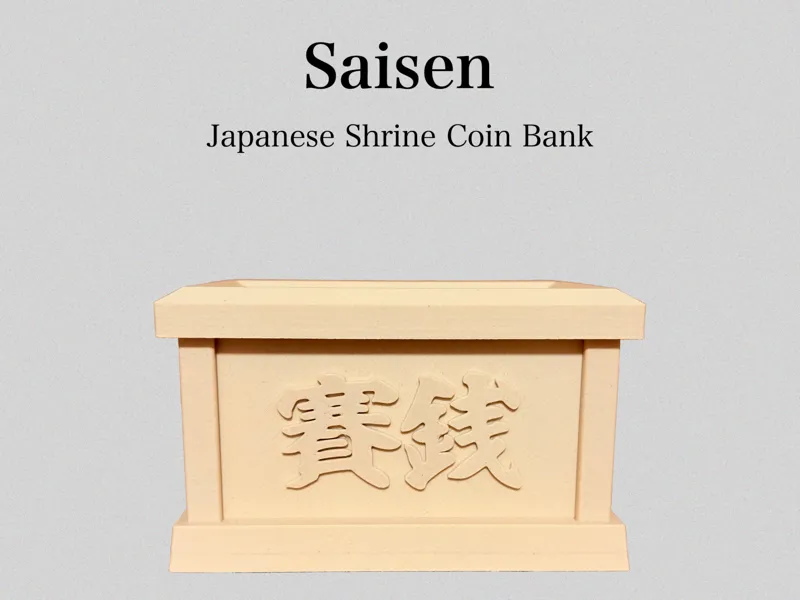 Saisen - Japanese Shrine Coin Bank