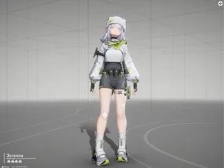 Estella Arknights Endfield
