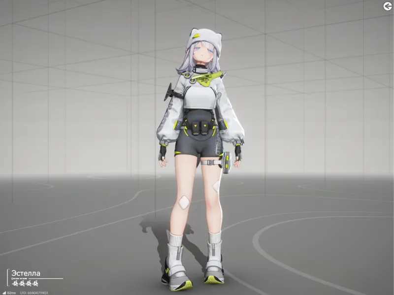 Estella  Arknights Endfield