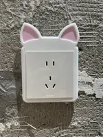 拆件版