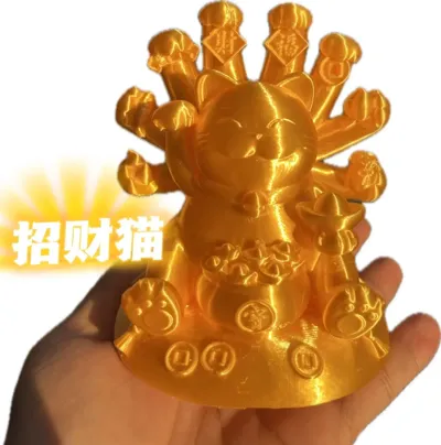 Lucky Cat Figurine