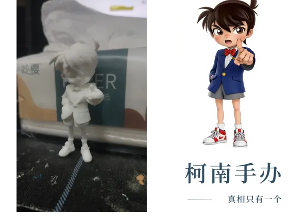 https://makerworld.bblmw.com/makerworld/model/US4b0f933c92eb10/design/b57349d3-5bce-46a8-bf2a-45c375864ba4.webp