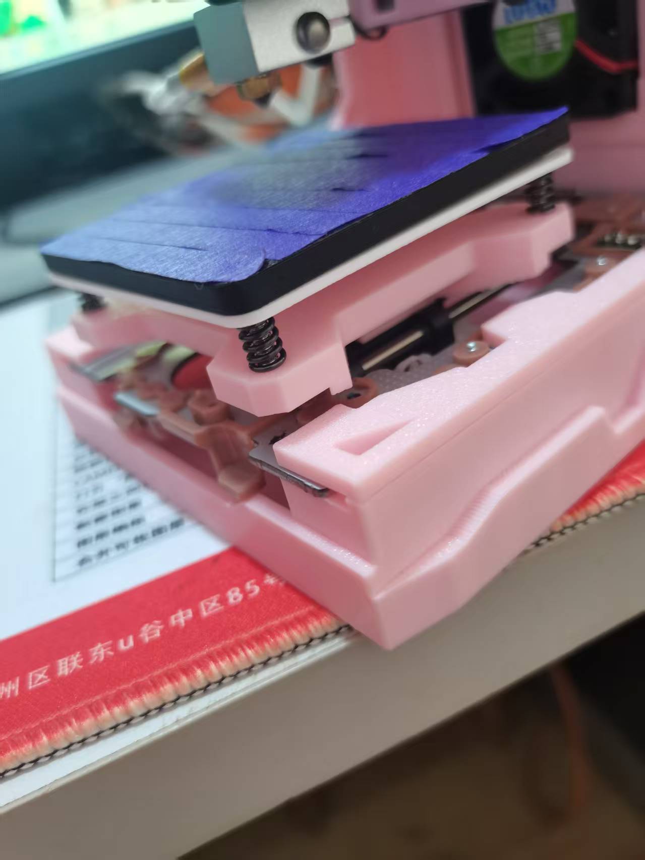 Miniatura 1 do modelo 3D 极星mini2临时打印版