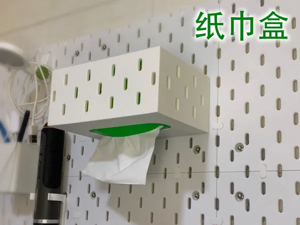 https://makerworld.bblmw.com/makerworld/model/US4b182f81969d84/design/2025-03-24_ab0e4e2df88b2.jpg