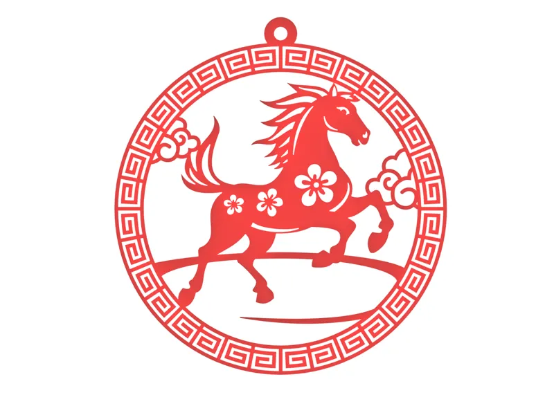 Chinese Zodiac Horse Christmas Tree Ornament