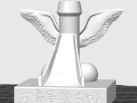 0.2mm 层高, 3 层墙, 15% 填充
