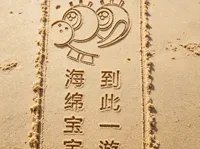 0.08mm 层高, 2 层墙, 15% 填充