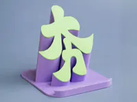 0.2mm 层高, 2 层墙, 15% 填充