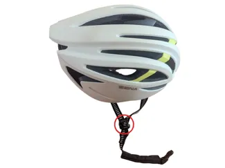 Sena R2 chin strap clip