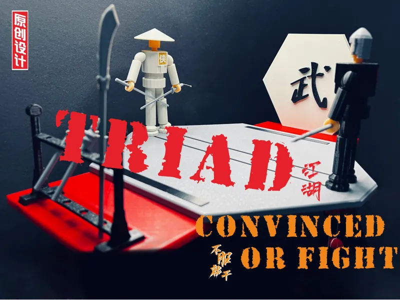 “Triad”convinced or fight Battle Toys 