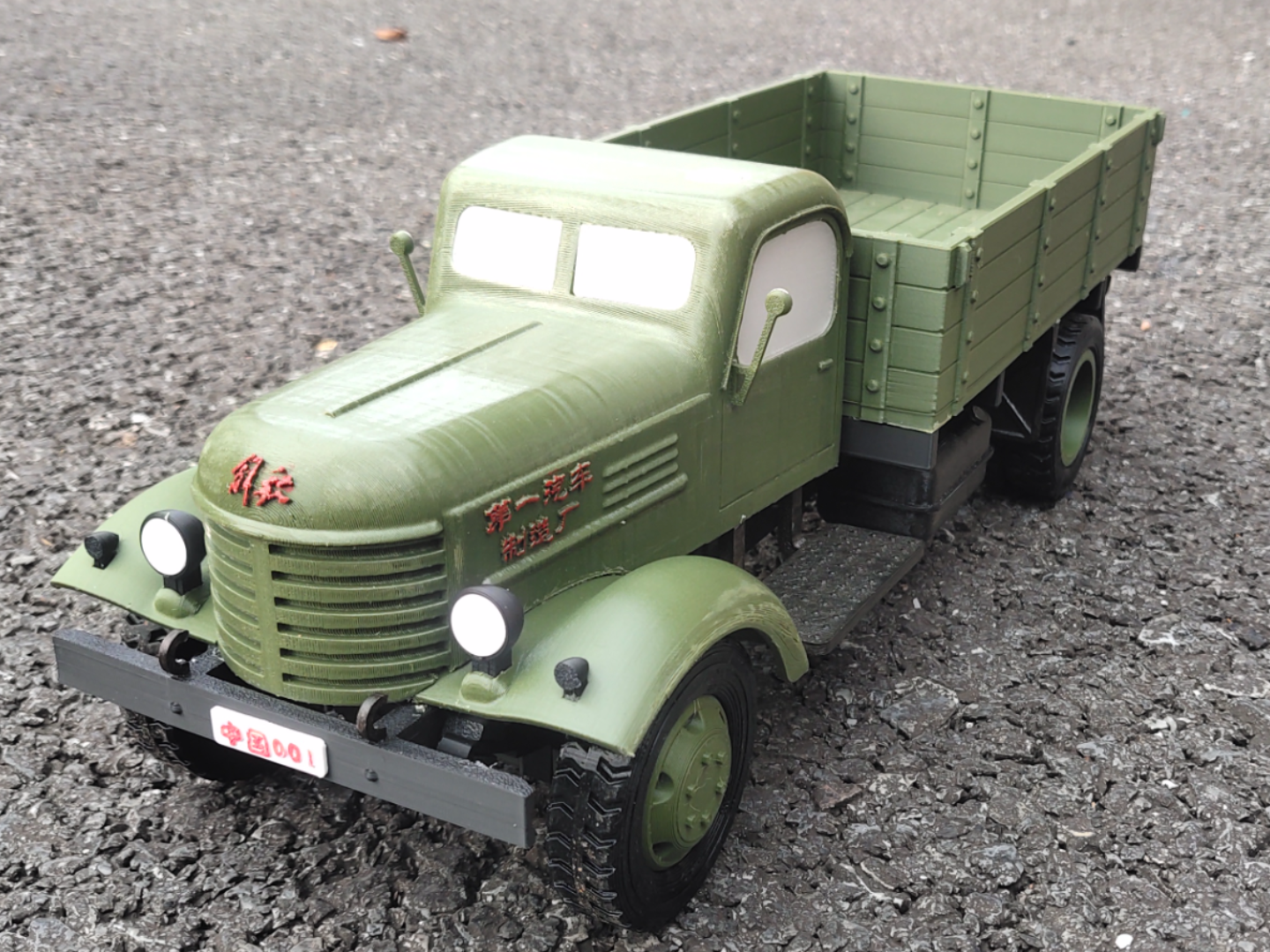 Miniatura 1 do modelo 3D 解放CA10卡车-CyberBrick版