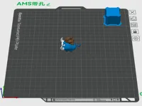 AMS钥匙扣版本-猪鬃预留孔