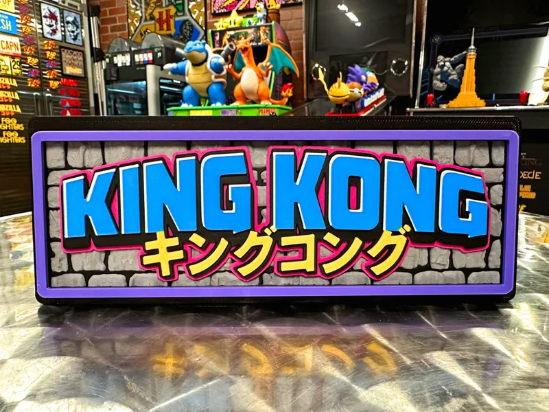 Now Flippin' - King Kong