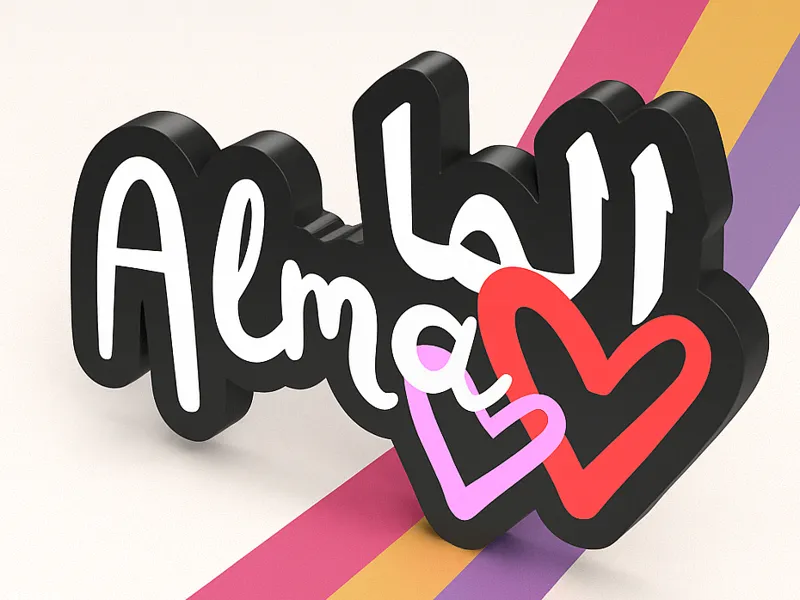 Alma Lightbox