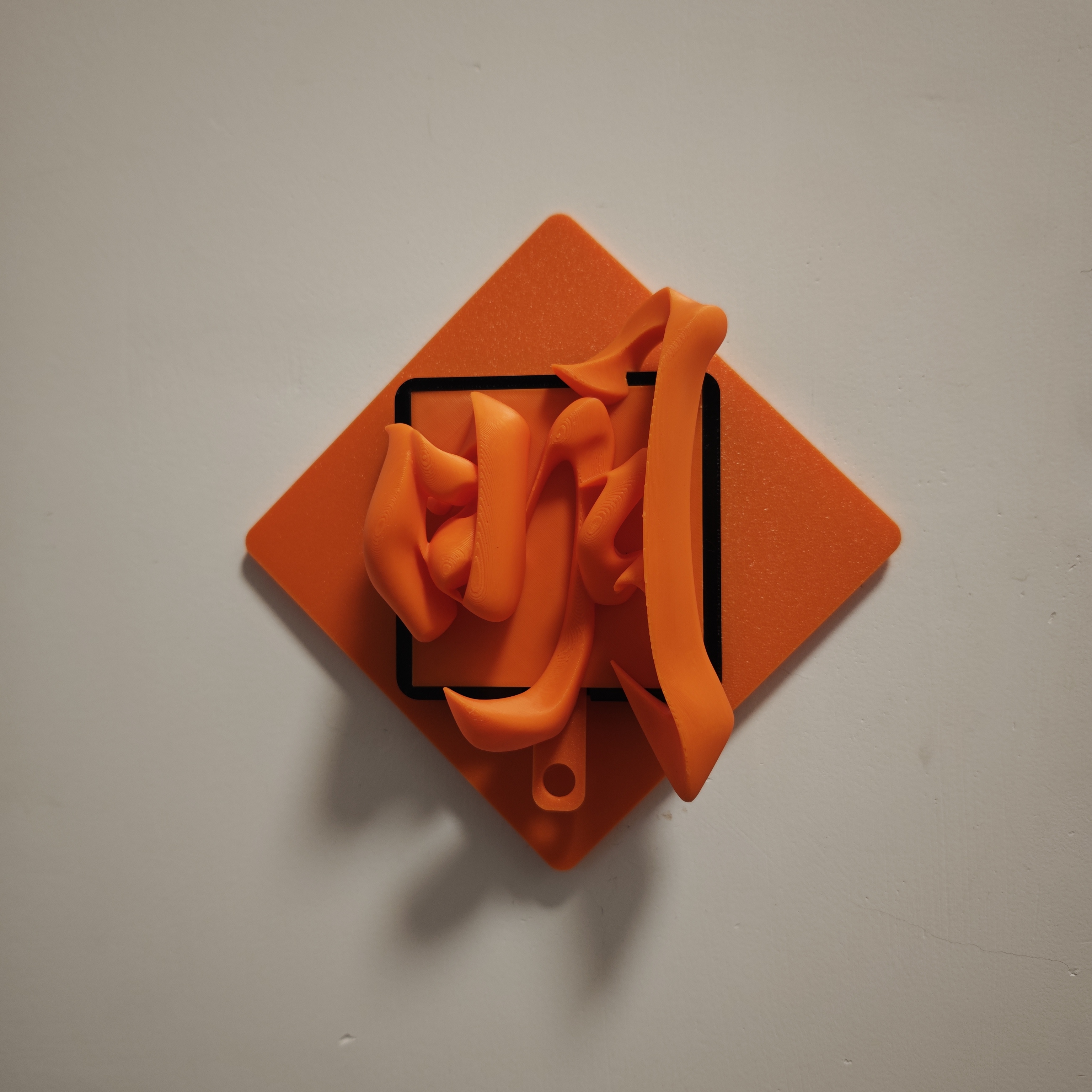Miniatura 2 do modelo 3D 开关装饰观字