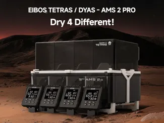 EIBOS TETRAS AMS 2 Pro