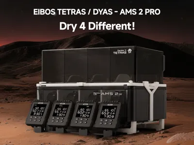 EIBOS TETRAS AMS 2 Pro