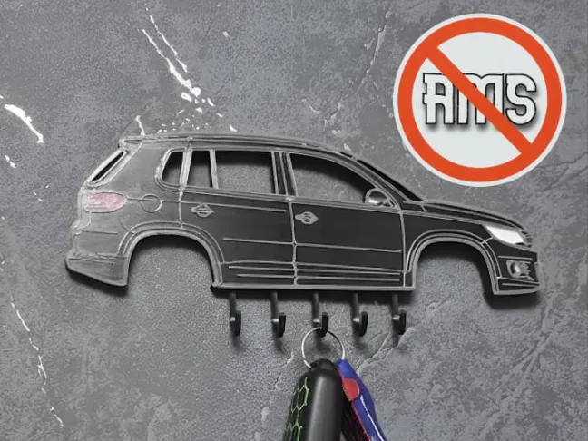 Volkswagen Tiguan mk1 facelift key hanger