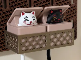 Cat Key Holder support for Skadis