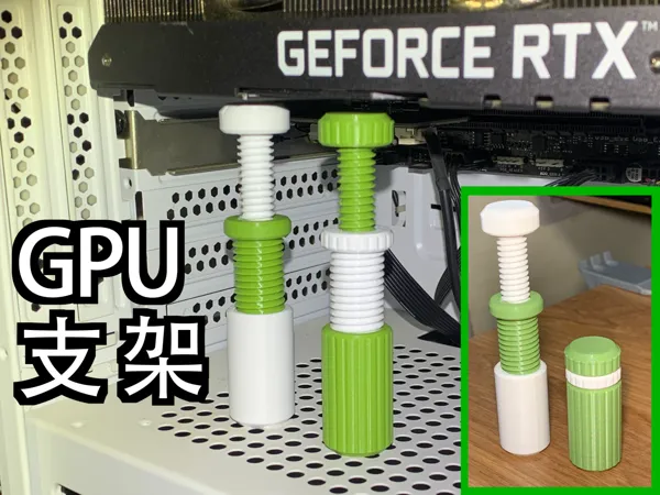 https://makerworld.bblmw.com/makerworld/model/US4b6c4a7a20511e/design/2024-11-24_0ad19889ea3de.jpg