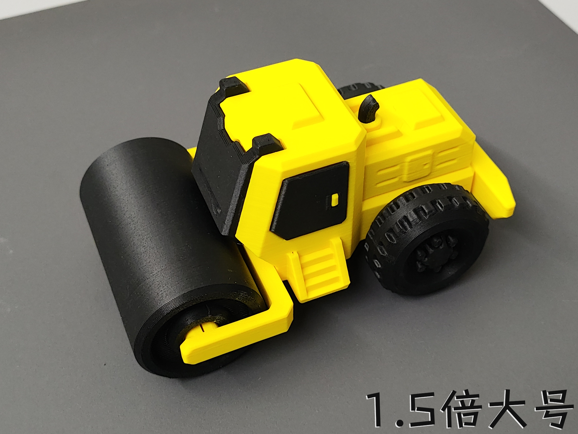 Miniatura 1 do modelo 3D 压路车  分盘无需AMS-2色（无支撑，无需五金件）