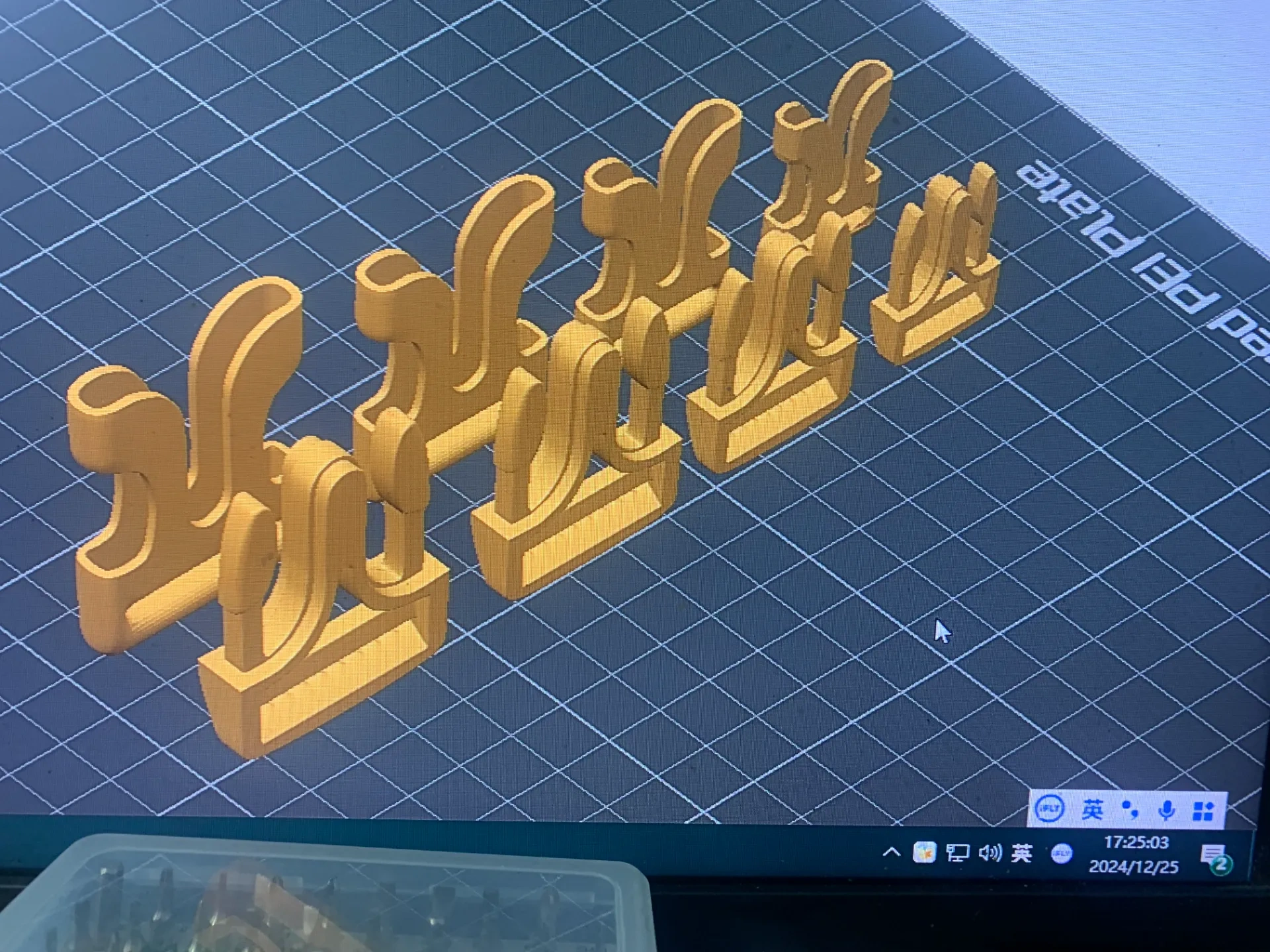 Backpack Buckle by user_3804085632 - MakerWorld