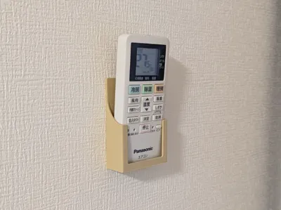 Air conditioner remote control holder 01
