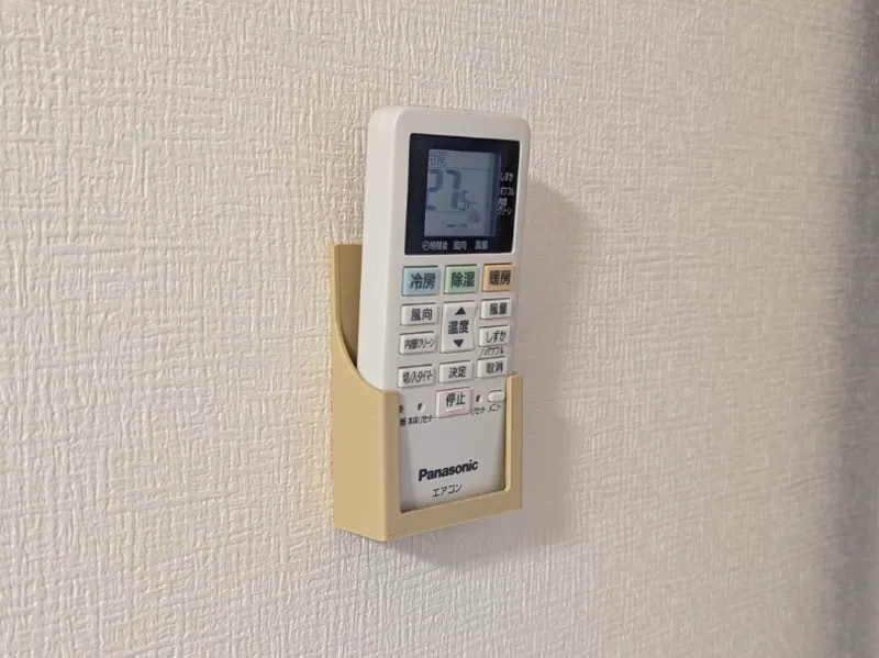 エアコンリモコンフォルダ01