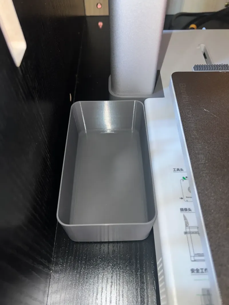 竹屎盒/废料盒