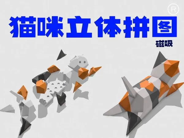 https://makerworld.bblmw.com/makerworld/model/US4b7da41f24249a/design/6b93f0a3-d532-4435-a9fd-bd19742258f5.webp