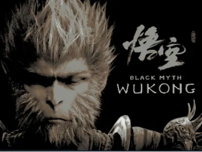 BlackMythWuKongHueForge