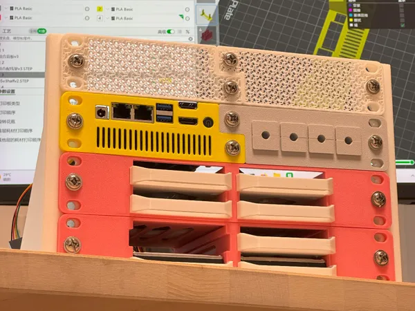 Rack serveur 4U simplifié