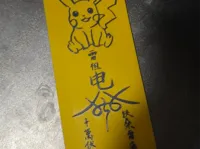 0.2mm 层高, 2 层墙, 15% 填充