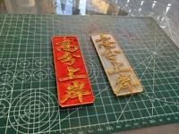 0.2mm 层高, 2 层墙, 10% 填充