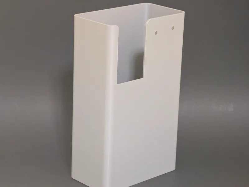 Poop Chute - Minimal, Large Capacity, P2S