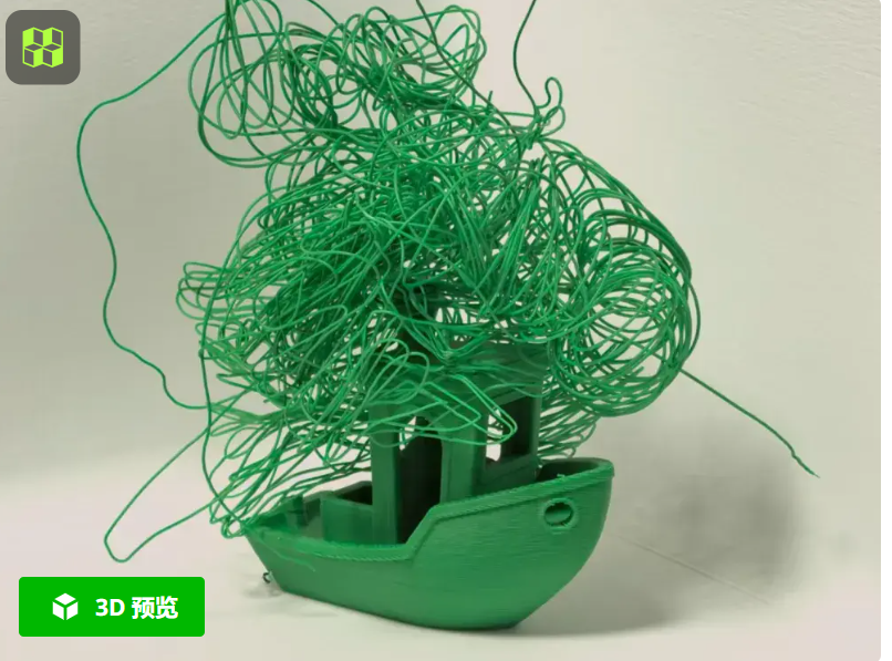 Miniatura 1 do modelo 3D 超级无敌爆炸头小船