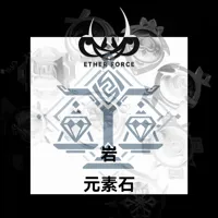 岩元素A1以上打印,A1 mini可前往合集选择合适的文件打印