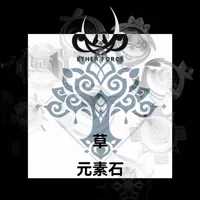 草元素A1以上打印,A1 mini可前往合集选择合适的文件打印