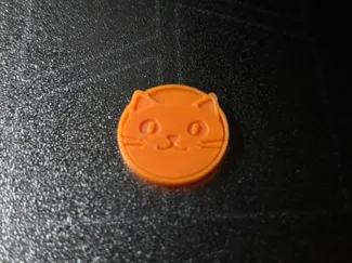 Einkaufwagenchip Katze