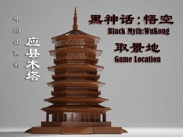 https://makerworld.bblmw.com/makerworld/model/US4ba1f674ed815/design/2024-10-20_8c44b41211a8c.jpg